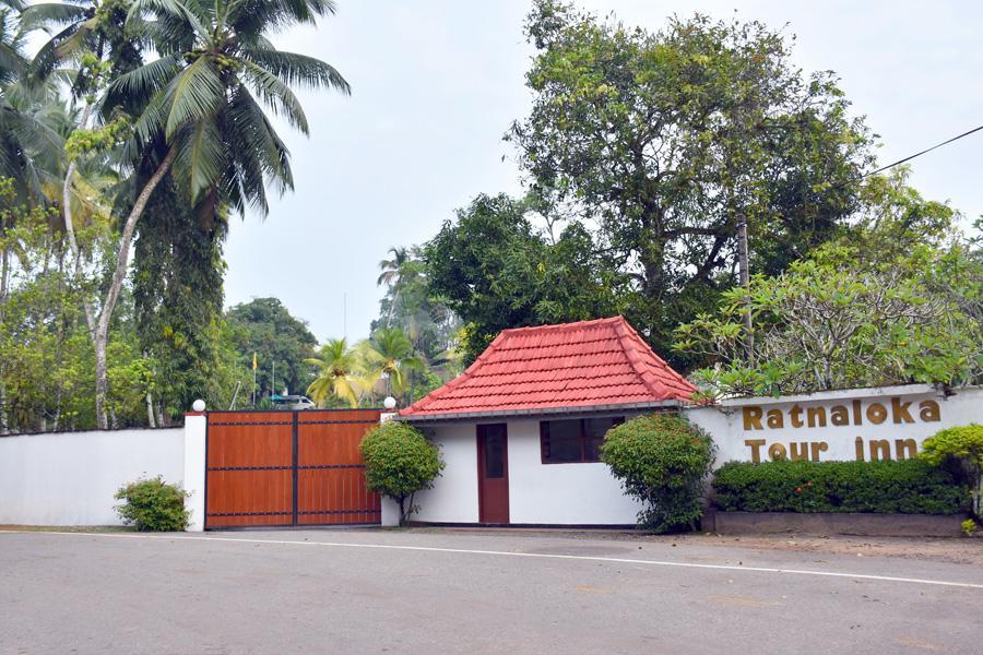Ratnaloka Tour Inns Ratnapura Exterior foto
